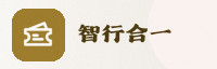 合作伙伴